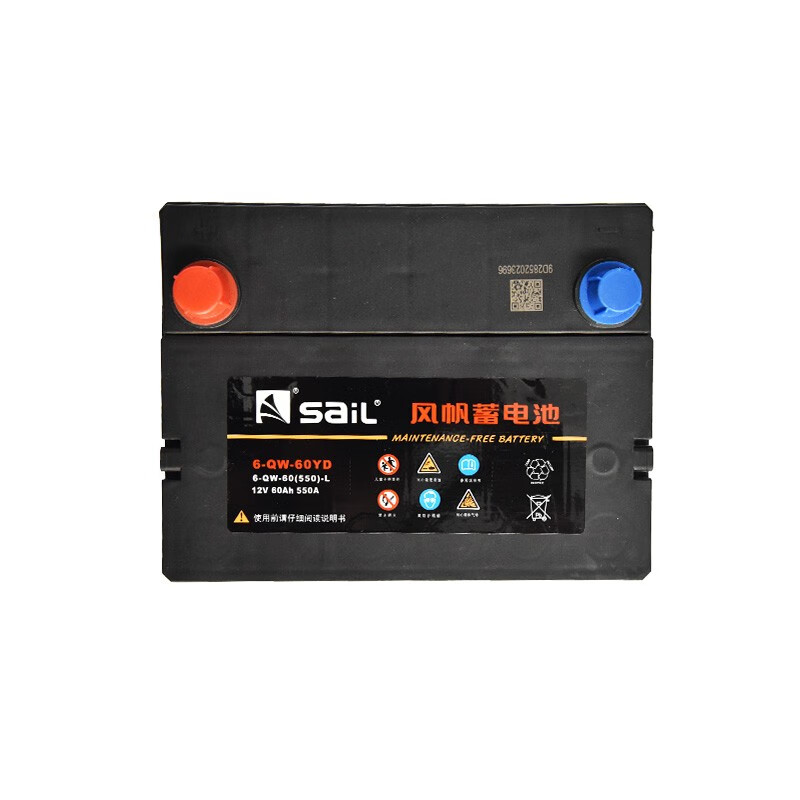 Sail car battery L2-400 same as 6-QW-60 trade-in original factory adapted factory direct delivery