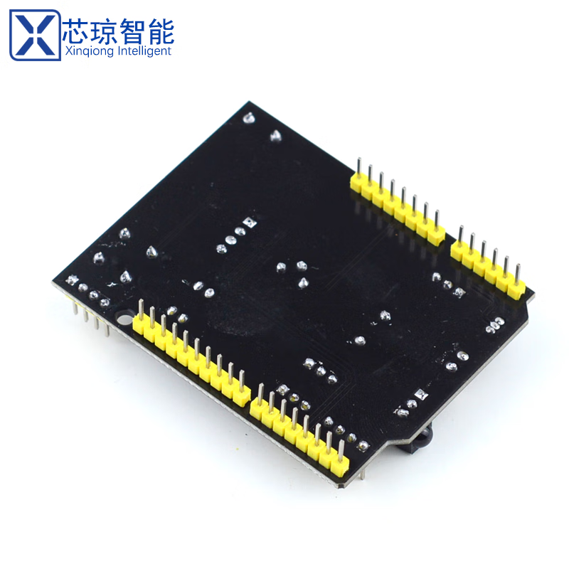 Suitable for Arduino UNO R3 microcontroller development board nine-in-one expansion board programming learning motherboard