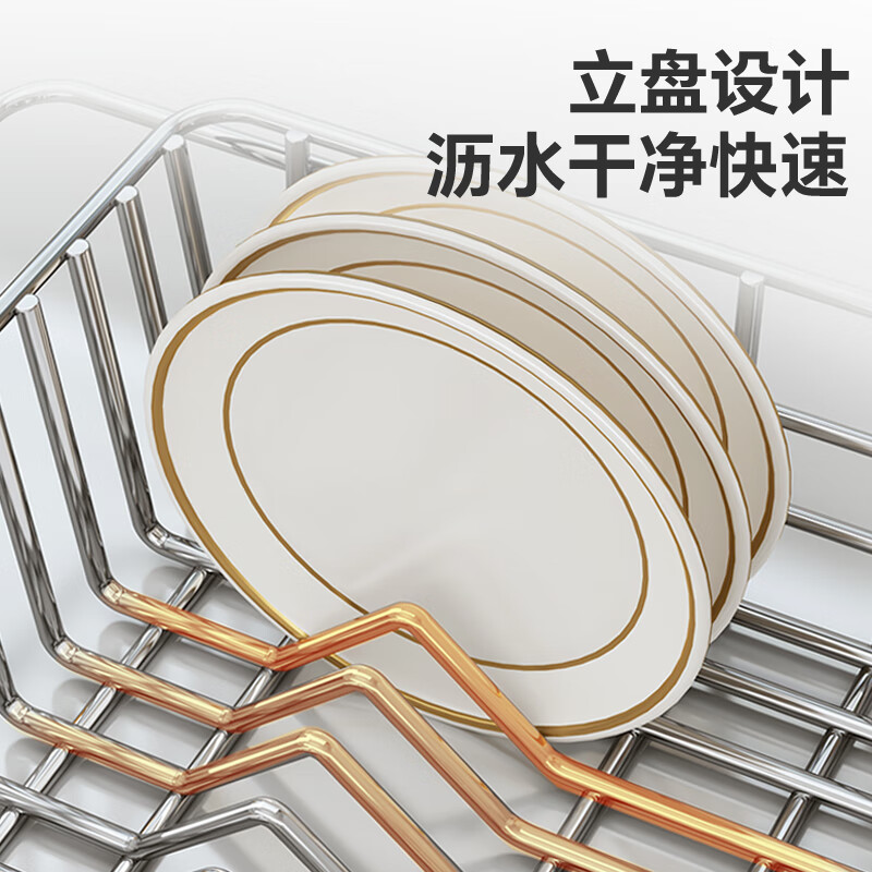 Shuaishi Kitchen Sink Storage Rack Bowl Rack 304 Stainless Steel Retractable Drainage Dish Basket Wash Basin Pool Storage Rack Bold 304 Dish Card Slot Model-Telescopic Universal