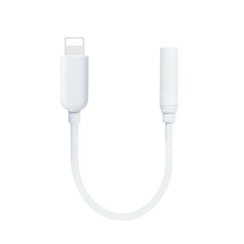 Odokin is suitable for Apple adapter cable/headphone audio converter iPhone16/15/14/13/12/11/X/8/7/ipad and other Lightning port adapters, round mouth 3.5mm headphone jack, listening to music and watching movies