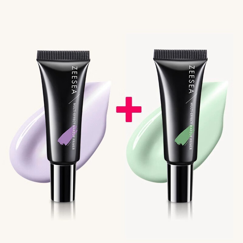 ZEESEA Nourishing Color Isolation Cream Medium Sample Small Sample Student Affordable Primer Concealer Long-lasting Moisturizing Brightening Cream Oil Control Color Purple Medium Sample + Green Medium Sample