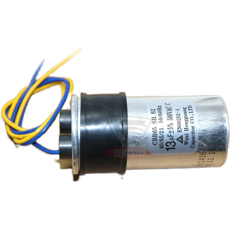 New CBB65 starting capacitor 13uf 450v suitable for Little Swan fully automatic 15uf 13uf 450v (explosion-proof aluminum shell) new