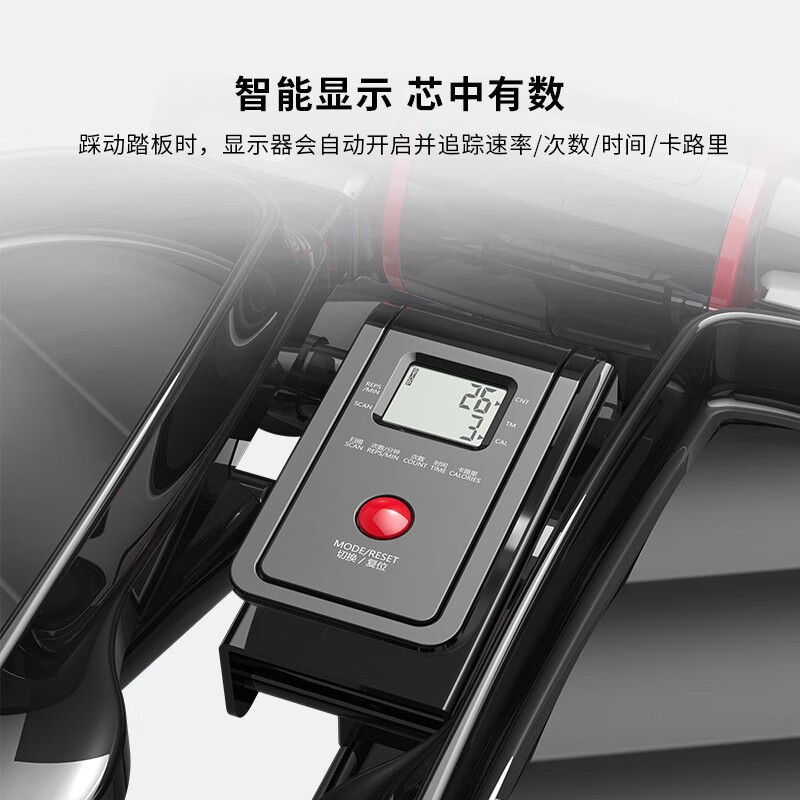 PROIRON Stepper Home Stair Climber Waist Beauty Machine Installation-free Treadmill Intelligent Hydraulic In-situ Climbing Machine Black Flagship Model Sports Pull Rope | Made of Stainless Steel