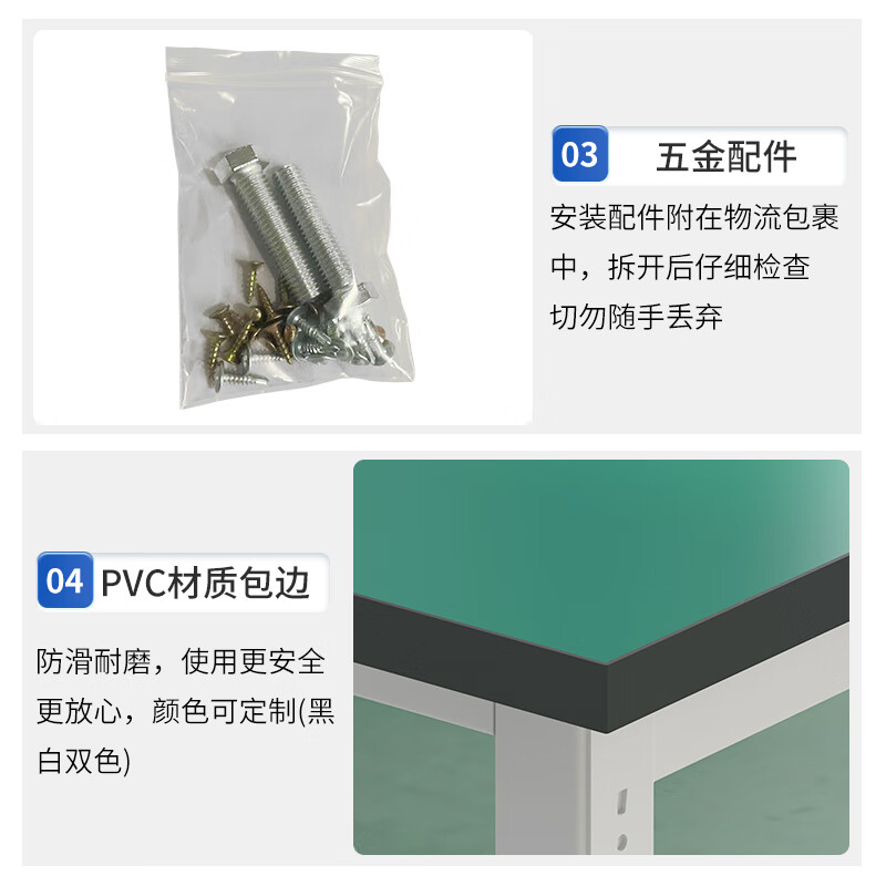 Kingdon anti-static workbench experimental table factory workshop maintenance operation table electronics factory assembly line tool table 1500*600*750mm