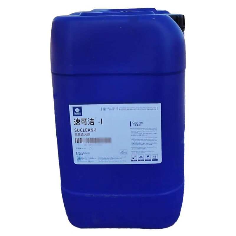 Tianjin Huayang Xinxing Sukojie-I high-efficiency detergent, Sukojie-I cleaning agent Huangpao cleaning agent 1150