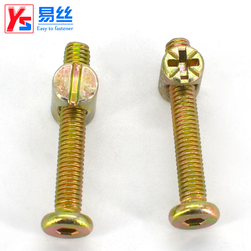 Yisi Furniture Screw and Nut Set Baby Crib Bolt Bookcase Hexagonal Screw Hammer Nut Collection M6M8 M8*110 Half Thread (5 Sets) with Cross Nuts