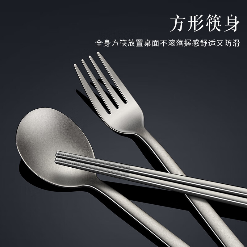 Labton Pure Titanium Chopsticks Spoon Set Fork Three-piece Outdoor Camping Portable Tableware Titanium Chopsticks Spoon Set Pure Titanium Chopsticks Spoon + Portable Box