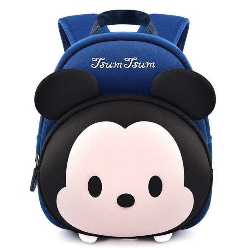 Disney Songsong Kindergarten Schoolbags for Boys and Girls in Primary and Secondary Classes Cute Anti-Lost Travel Backpack ST80082 Mickey Navy