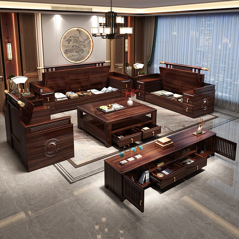 No. 1 Haoting ebony solid wood sofa new Chinese style sofa for winter and summer use modern Chinese sofa living room complete set of furniture B661 1+2+3+square coffee table+square table*1+TV cabinet storage style ebony wood+breathable cotton and linen cushions