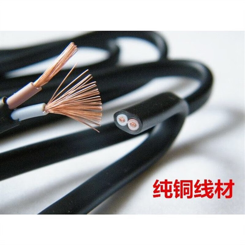 Car refrigerator power cord household plug 8-pin tail 2-core two-hole 220V portable mini refrigerator charging cable 1.5 meters durable