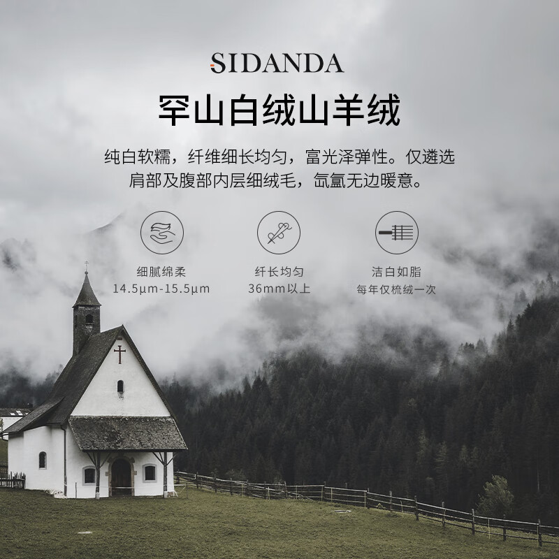 SIDANDA French light luxury wool cashmere blanket thickened and warm autumn and winter sofa cover nap blanket 130*200cm