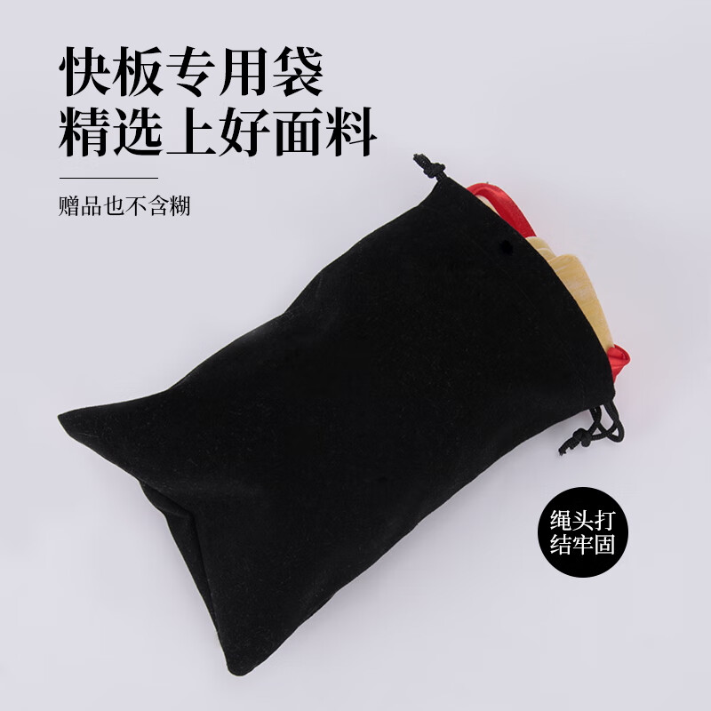 Range (RANGE) children's red silk allegro beginner's entry professional eloquence allegro primary school kindergarten bamboo board adult castanets with cloth bag