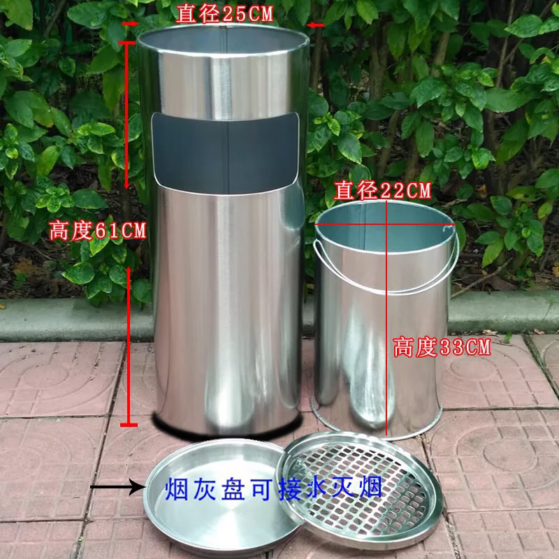 Stainless steel hotel lobby trash can cigarette butt column cigarette extinguisher bucket with ashtray outdoor smoking area elevator entrance vertical Lige round black