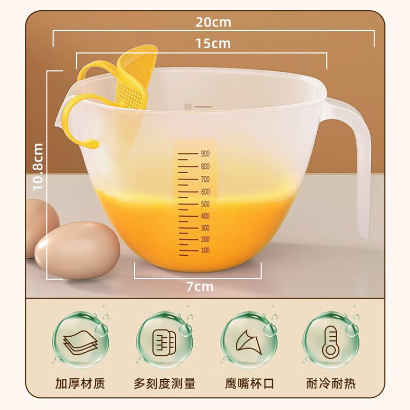 Multifunctional rice washing artifact, rice washing sieve, rice washing basin, filter cup, water ladle, fruit washing basin, drain basket