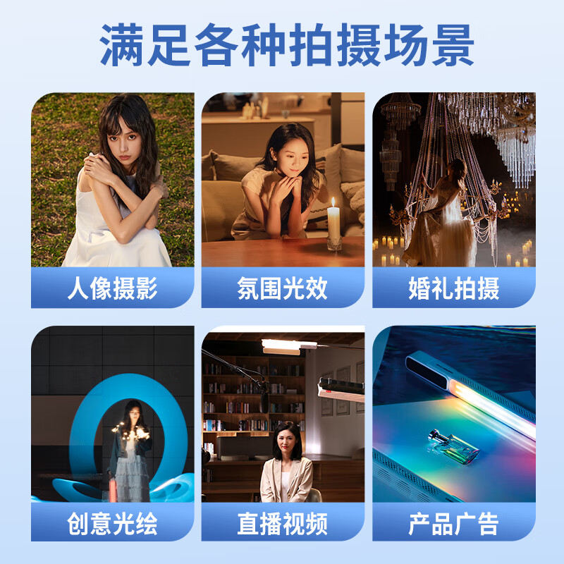 Zhiyun Writing CF100 Professional Stick Light 100W Full Color RGB Handheld Light Stick Portable LED Fill Light Portrait Light Live Photography Ambient Light CF100 COMBO