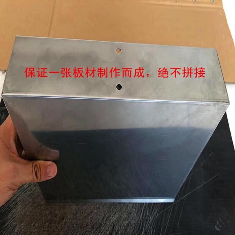 Thickened stainless steel 304 dustpan large garbage shovel rub outdoor dust bucket 201 shovel with 70 cm 201 pole