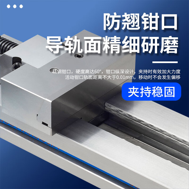 OZO precision combination flat nose vise CNC machining center GT milling machine special fixture 6 inches 7 inches 8 inches 10 inches bench vise (6 inches) GT165-150*300