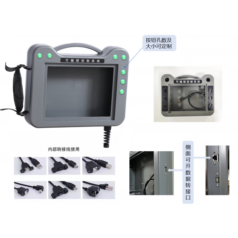 Touch screen installation box 7 inches Weilun 10 inches Kunlun handheld control box 5 inches plastic shell 4,3 inches 119*93 without button holes 2 16mm