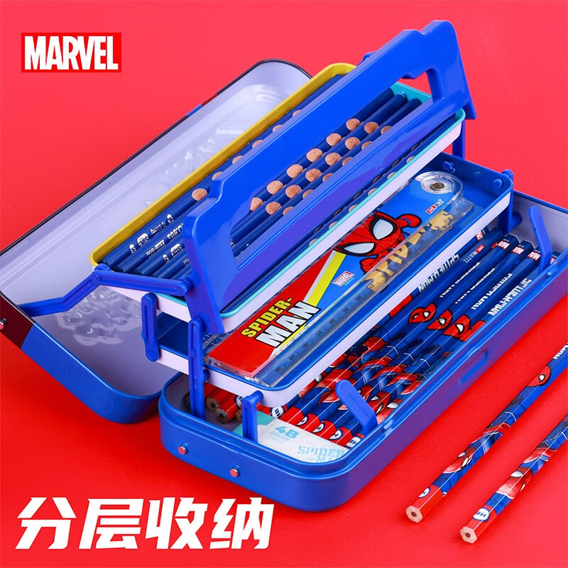 Disney multifunctional stationery box reading bookshelf creative pen box pencil box large capacity multi-layered stationery box for boys and girls with good looks Spider-Man