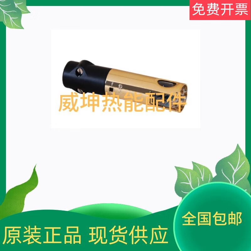 QRA55 E27QRA2MQRA53 E27QRA55 G27QRA53 G27QRA53 E QRA55.G27