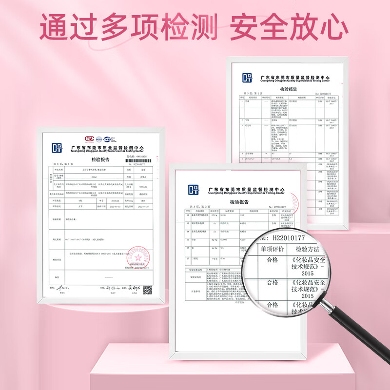 Enchanteur Shower Gel Cherry Blossom + Romantic Floral Fragrance Shower Gel Refreshing and moisturizing fragrance long-lasting for men and women 668g*2