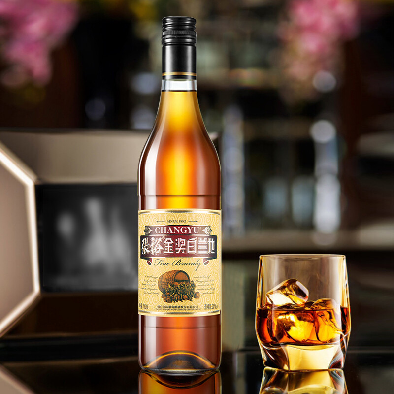 Changyu Gold Medal Brandy 700ml single bottle foreign wine self-drinking banquet party