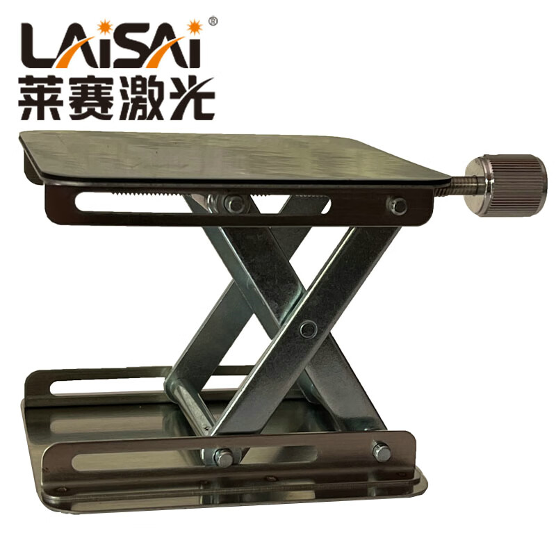 KM Laser floor laying instrument lifting table tile laying level instrument height adjustment lifting metal platform lifting table lifting table
