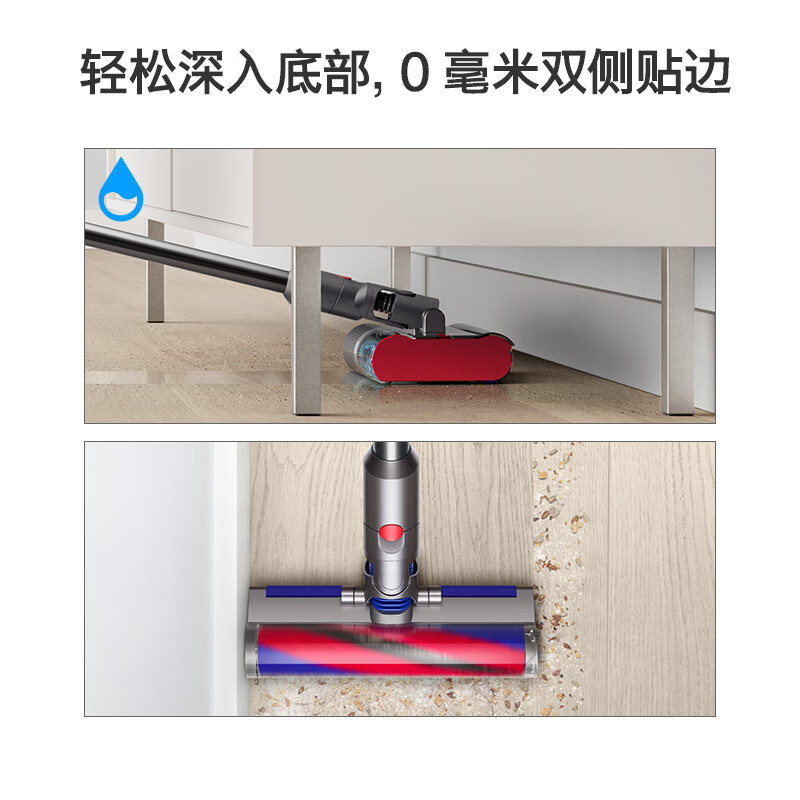 Dyson (DYSON) V10n Digital Slim Nautik lightweight floor scrubbing vacuum cleaner wireless home mite removal pet wet and dry floor scrubbing vacuum cleaner