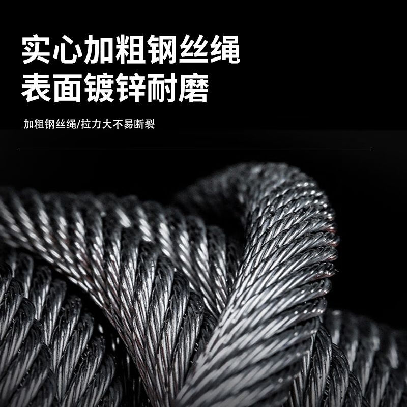 Shantou Lincun SF electric winch truck-mounted crane electric hoist hoist moving cargo self-rescue winch winch upgraded version 24v30000 pounds enlarged motor remote control