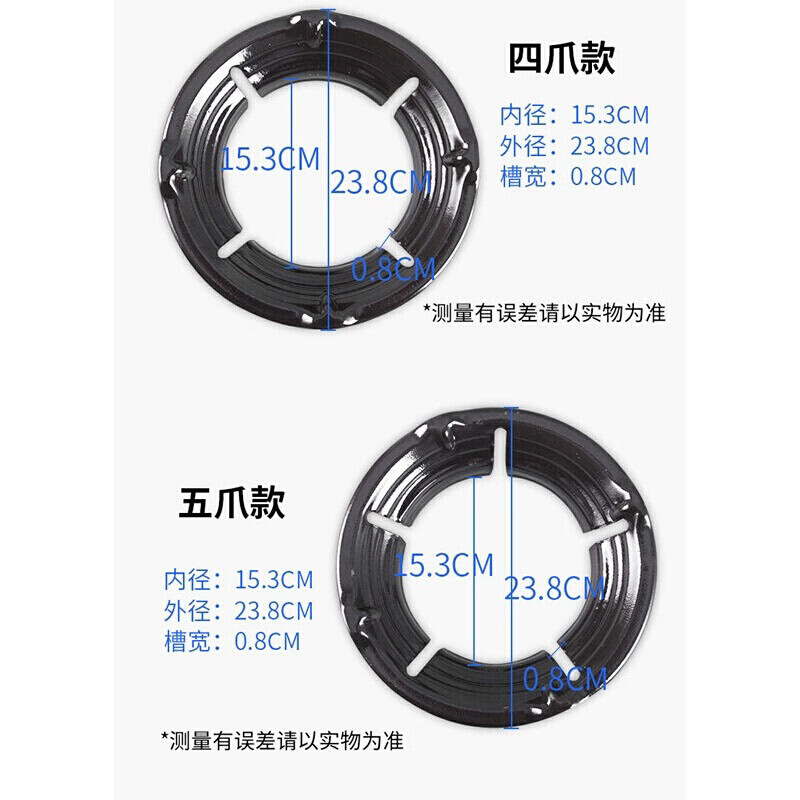 Qingshan Air Gas Stove Windproof Cover Fire Gathering Cover Universal Thickened Gas Stove Fire Gathering Ring Double-layer Stove Home Natural Gas Gas Stove Windproof Cover (Four Openings True Color)