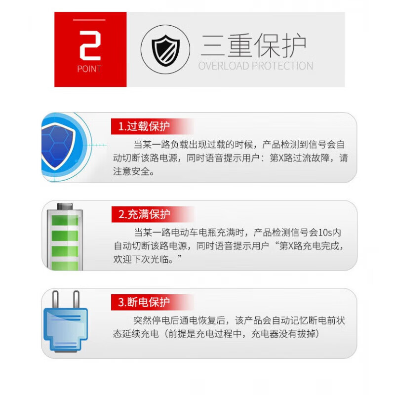 Delixi charging pile CDZC-10 factory unit employee direct charging electric battery vehicle smart charging station