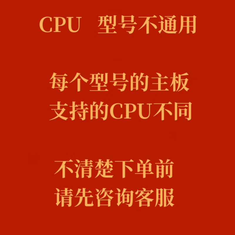 Second-hand 95 new Intel Intel i3 3240 i5 3570 i7 3770 Core CPU processor 2nd generation 3rd generation G1620