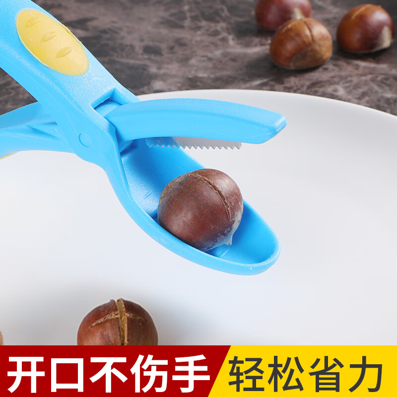 Necooks multifunctional chestnut opener, chestnut peeling artifact, dual-purpose walnut clip, peeler, chestnut knife tool, 1 brown chestnut scissors