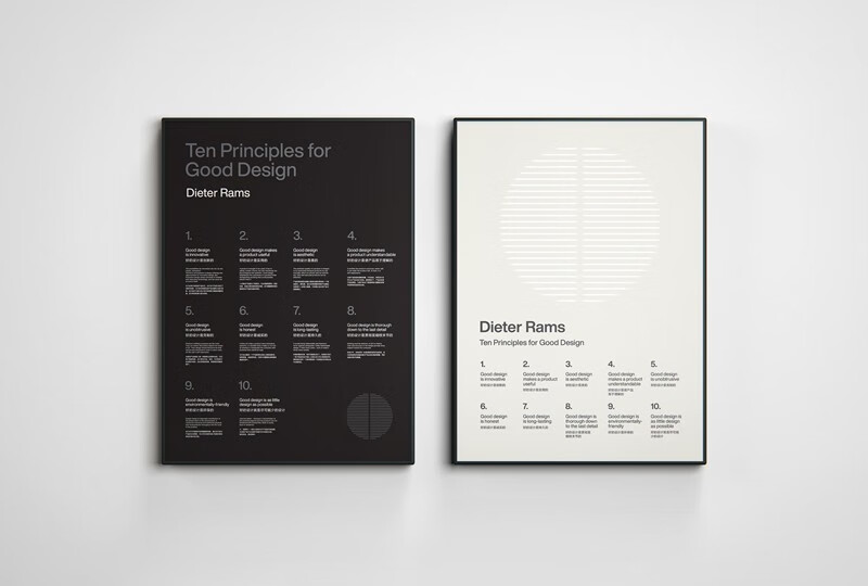 Dieter Rams' design mottos + complete works (set of 2 volumes in total)