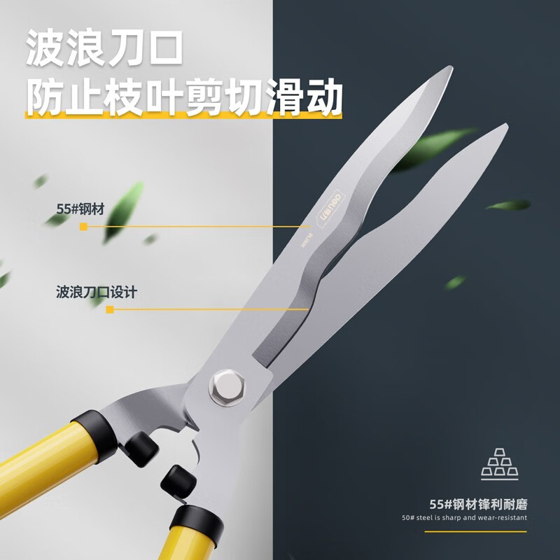 Deli garden scissors, manual pruning shears, hedge shears, hedge shears, whole hedge shears, lawn and fruit tree shears, thick branches and flowers