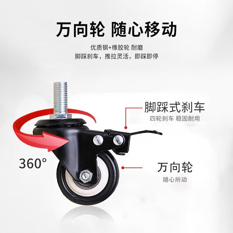 CREAINSUN Changshuo 50-85 inch TV mobile stand, box integrated mobile cart, audio and video conferencing floor-standing TV, box can hold computer host keyboard, white, suitable for 32-85 inch TV