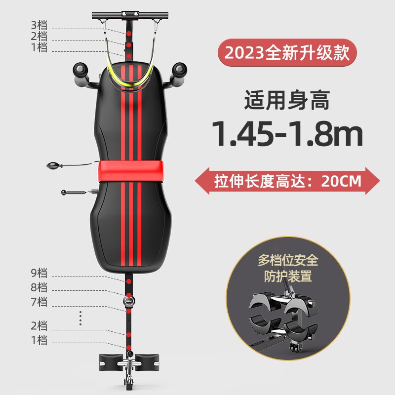 BILLNA Cervical and Lumbar Spine Relaxer, Leg-Lagging Fitness Stretcher, Home Fitness Equipment, Waist Stretching and Traction, Upgraded Flagship Model, New Structure