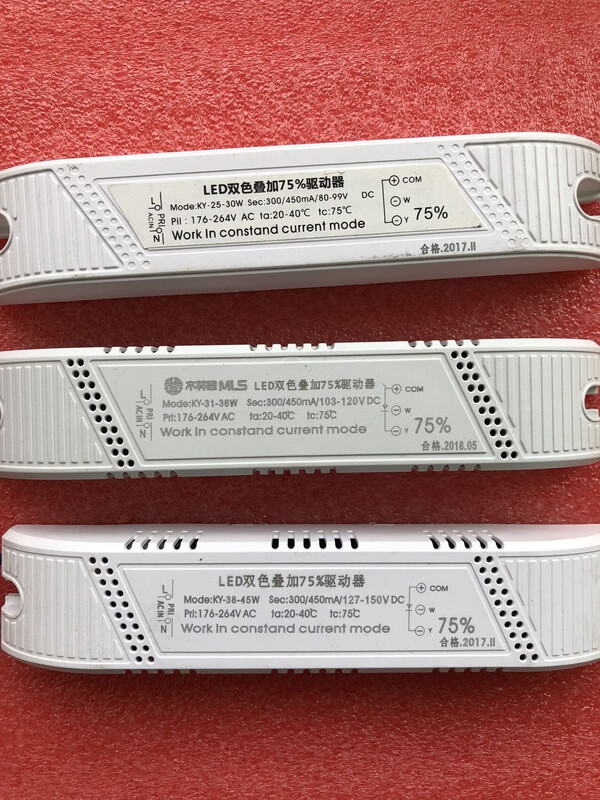 LED dual-color superimposed 75% isolation drive power 300/450mA three-color dimming 20-36W controller 103-120V31-36W