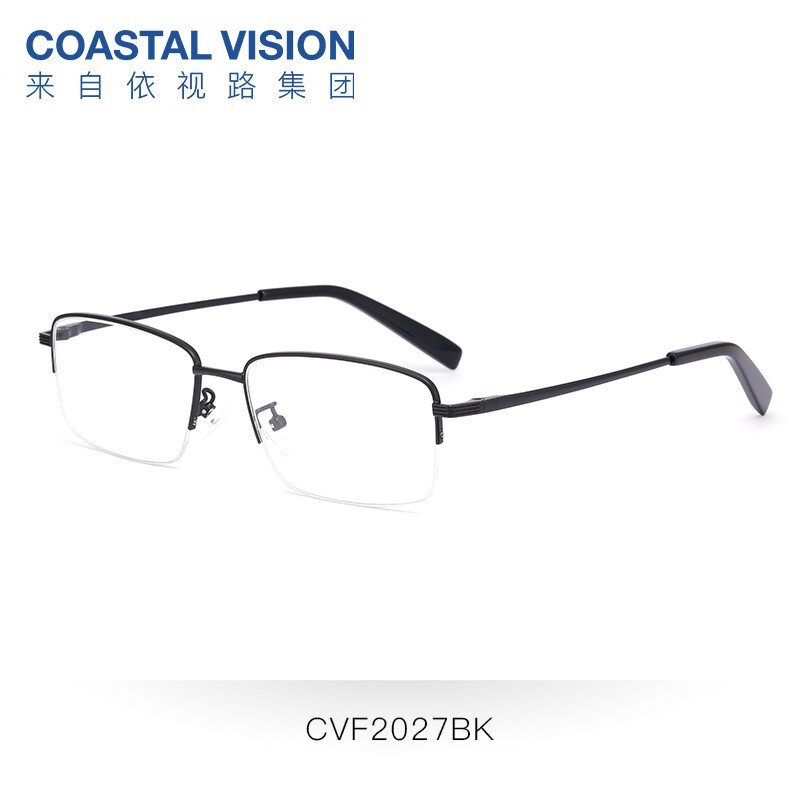 COASTAL VISION myopia glasses men's ultra-light business half-frame glasses optical myopia frames can be equipped with spectacle lenses CVF2027 BK-black frame