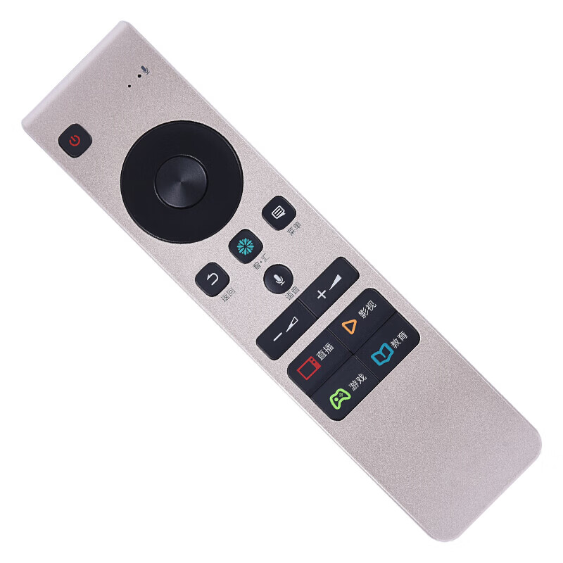 Danlan is suitable for Hisense LCD TV remote control CRF5A58 universal LED55MU7000U LED65MU70 CRF5A58 voice model SF Express