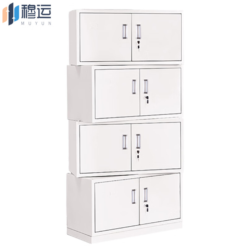 Muyun filing cabinet display cabinet information voucher cabinet split four-section cabinet