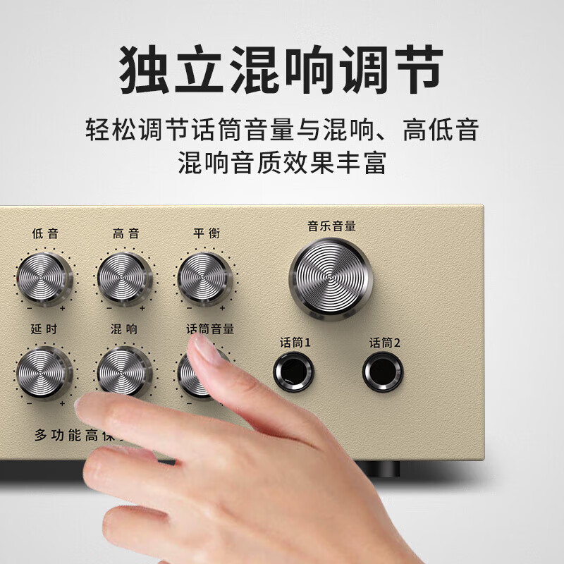 SAST AV108 home KTV amplifier Bluetooth professional high-power home theater karaoke amplifier AV108 gold