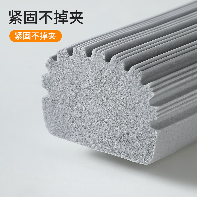 Jia helper sponge mop head 28cm replacement core folding water-absorbent cotton mop mop head mop head * 4 pieces