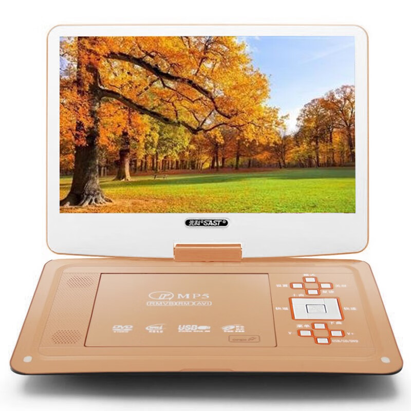 Xianke mobile dvd player home portable disc vcd player integrated cd children evd small tv disc player 14 inches regular version gold standard