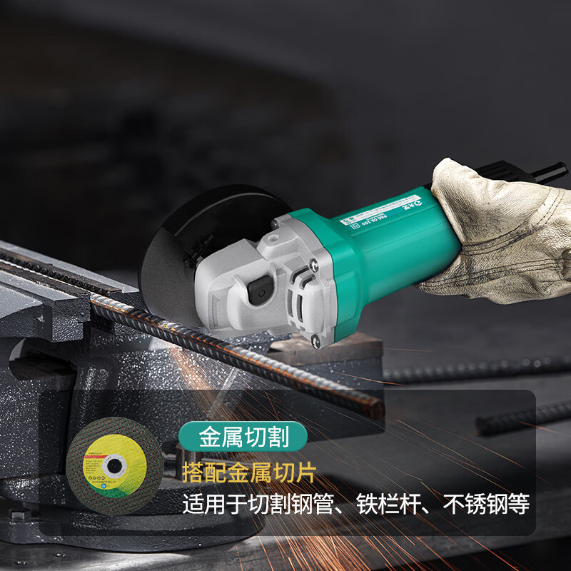 Dayi angle grinder PAG08-100 hand grinder polisher grinder cutting machine power tool