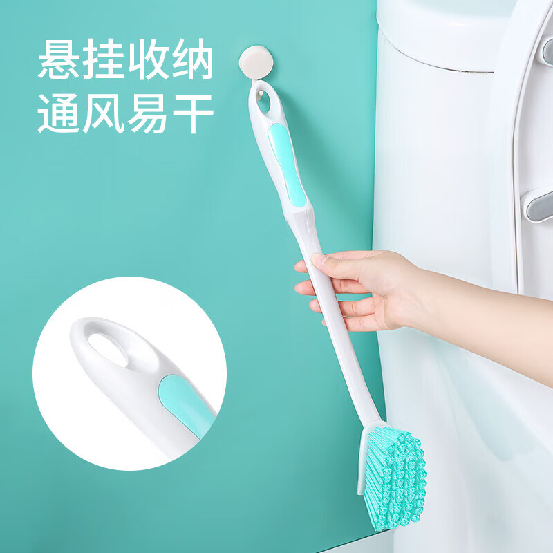 MARYYA Toilet Brush Set Drainable Long-handled Brush for Cleaning Dead Corners of the Toilet Base Cleaning Toilet Artifact Wall-mounted Curved Brush Head Small Elephant Trunk Toilet Brush