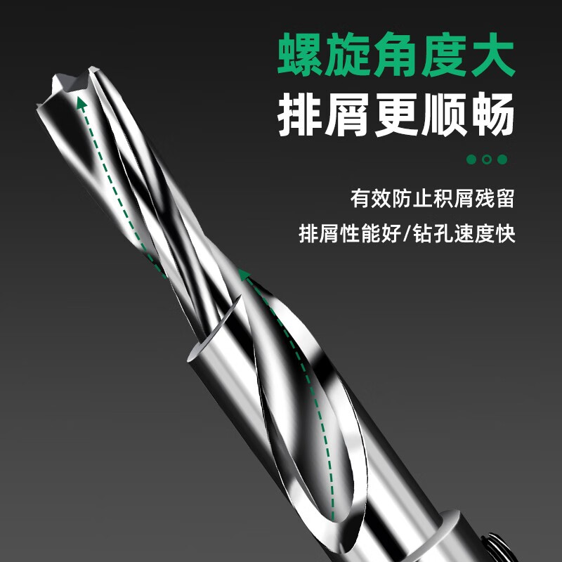 Baolian Woodworking Salad Drill Countersink Screw Drill Secondary Step Countersunk Drill High Speed Steel Drill Core Mother Drill 3*6*100