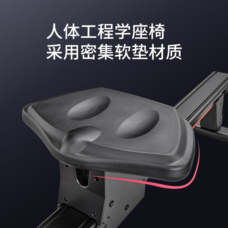 Adidas Adidas R-21 rowing machine home smart self-powered water resistance rowing machine indoor aerobic fitness