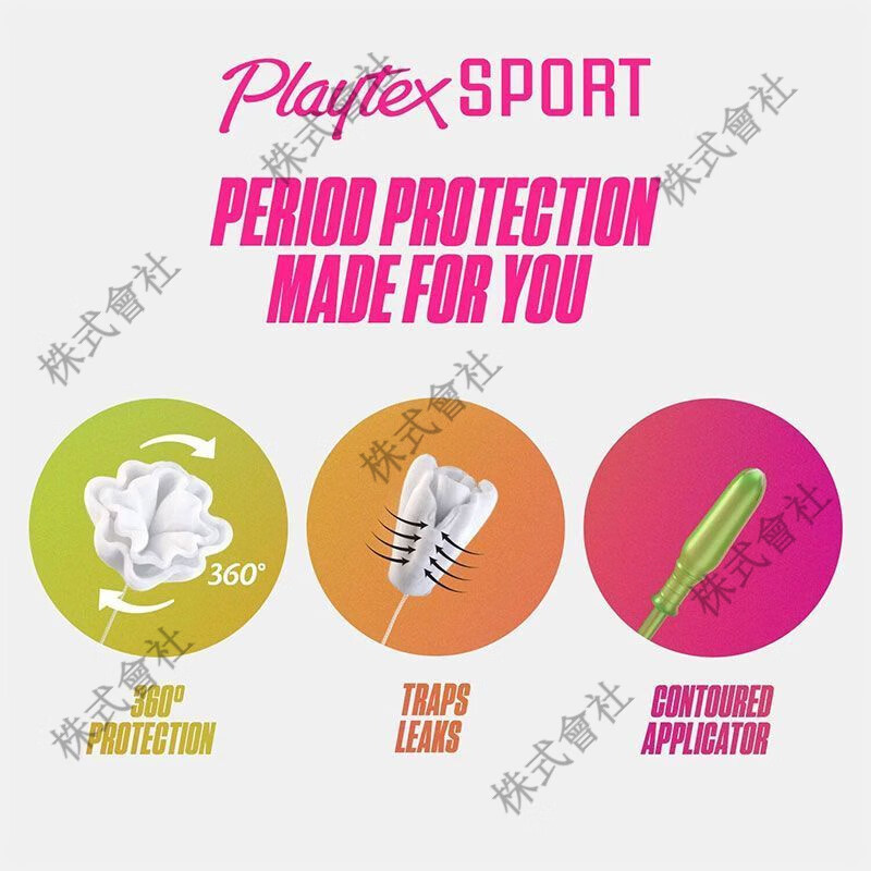 Canada Playtex Sport Sports Tampons Extra Large Flow 36 Count S