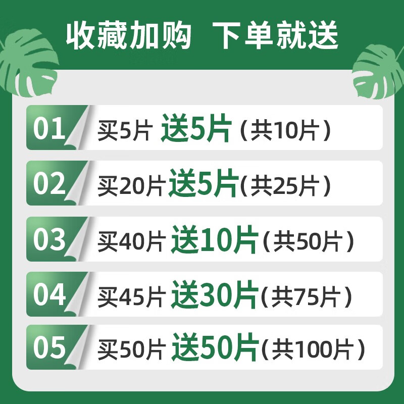 MYTEC angle grinder cutting blade stainless steel metal 100 grinding wheel blade tile stone polisher concrete angle grinder saw blade green blade sharp type 10 pieces in total